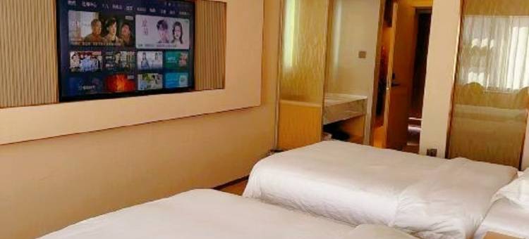 鹿邑九天酒店图片