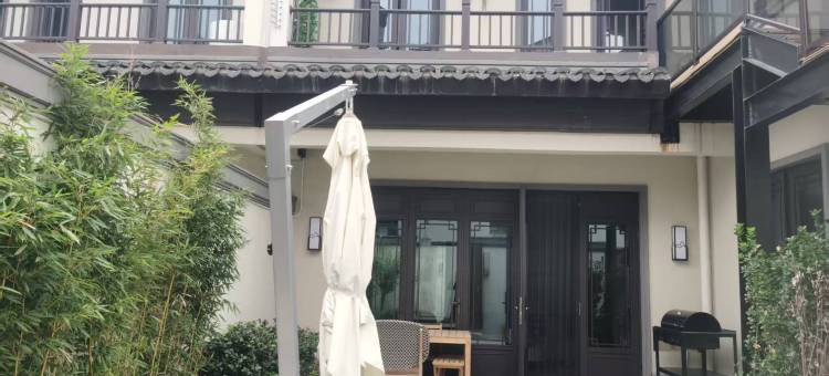 悦兮温泉小镇民宿图片