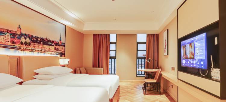 维也纳智好酒店(南京江宁牛首山店)图片