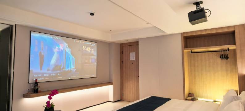 木可优宿(佛山顺德渔人码头店)图片