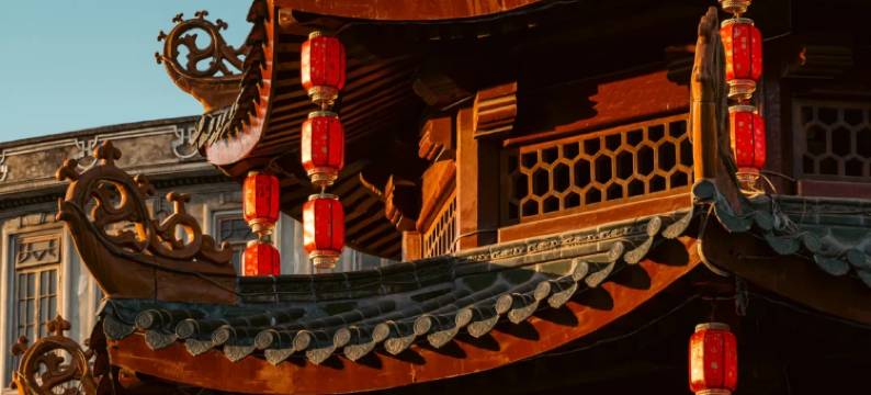 潮韵小苑(汕头小公园店)图片