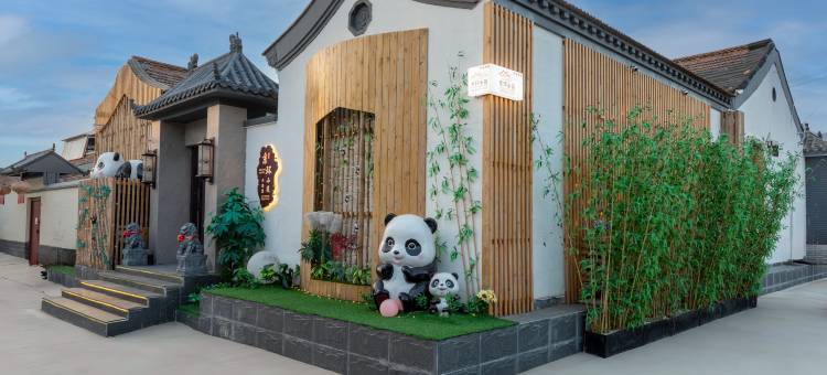 京环小筑(北京环球度假区店)图片