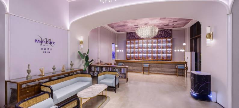 石家庄中山东路长安万达美居酒店图片