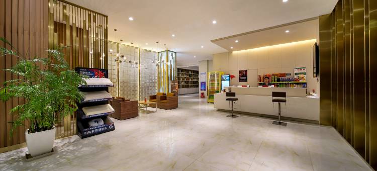 晋城一千零一夜酒店(泽州北路店)图片