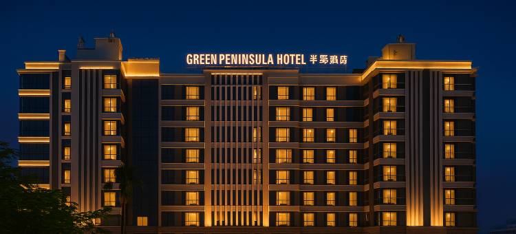 半岛酒店(越南北宁店)(Green Penisula Hotel)图片