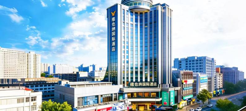 南澳 • 维也纳国际｜VIENNAHOTEL高空•地标C位酒店(后宅镇店)图片