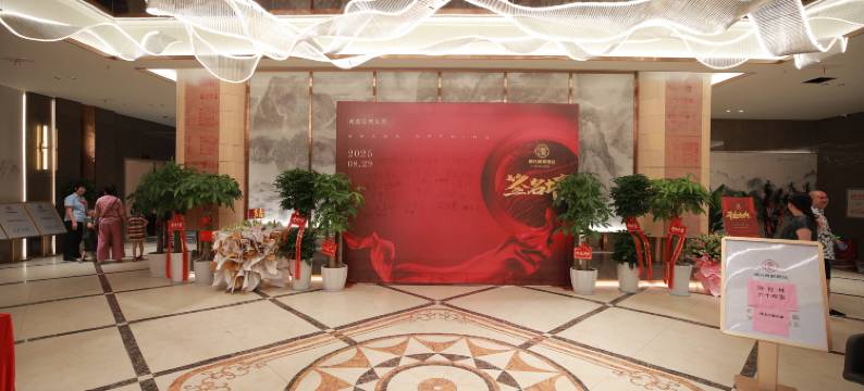 德元青熙酒店图片