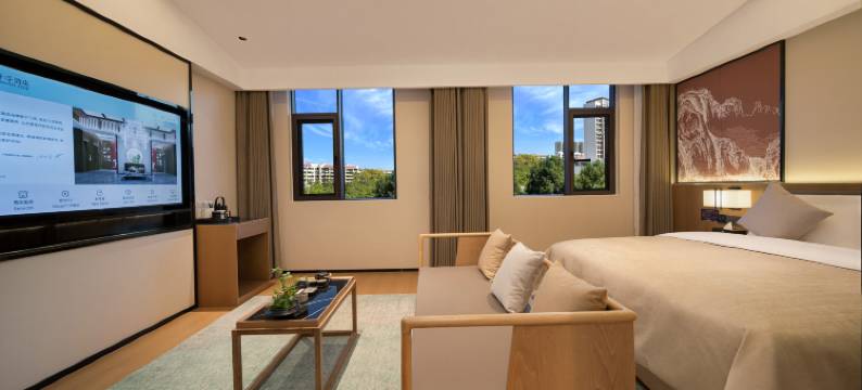 仟那千寻酒店(临颍南街村店)图片