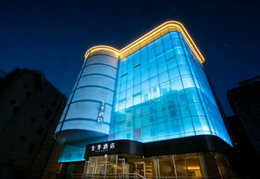 全季酒店（天津五大道吉利大厦店）外景图