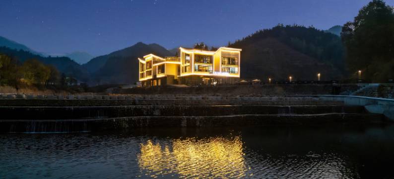 见吾乡·染江山度假酒店图片