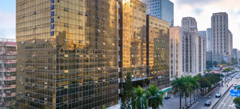 维也纳国际酒店(汕头万象城店)图片