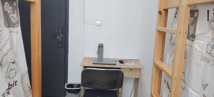 安逸青年公寓(光谷步行街店)图片