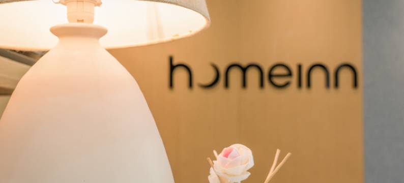 如家·云上四季酒店(青州范公亭古城北门店)图片