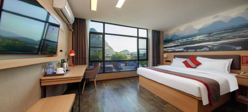 尚客优精选酒店(昭平黄姚古镇店)图片