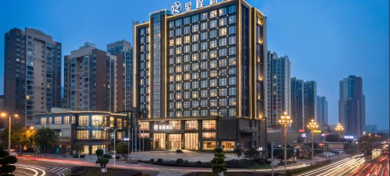 星程酒店(重庆潼南大道店)图片