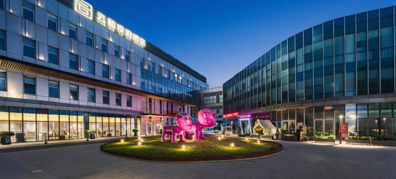 云和夜泊酒店(上海浦东国际机场店)图片