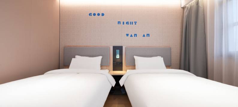 如家酒店·neo(泉州九一路西街古城店)图片