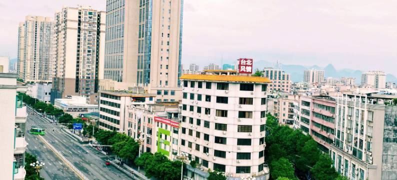 连州铂威酒店(刘禹锡文化广场店)图片