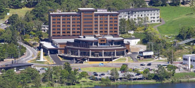 池之平酒店与度假村(Ikenotaira Hotel & Resort)图片