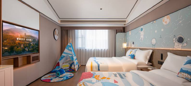 陌上轻雅温泉酒店(腾冲主城区文星楼店)图片