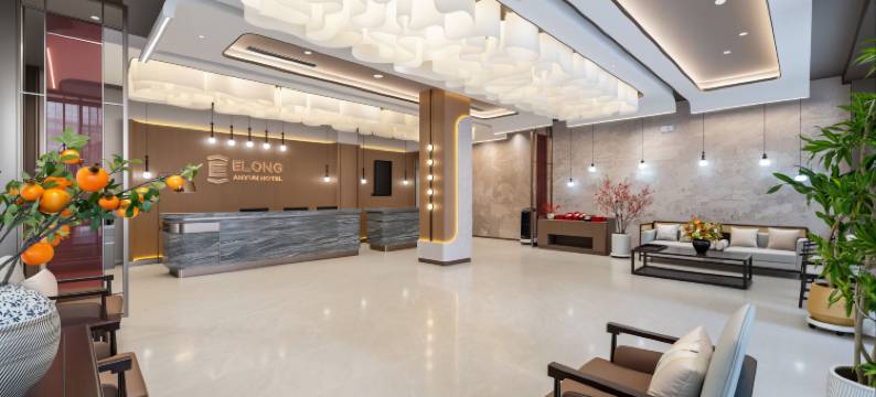 艺龙安云酒店(河池南桥店)图片