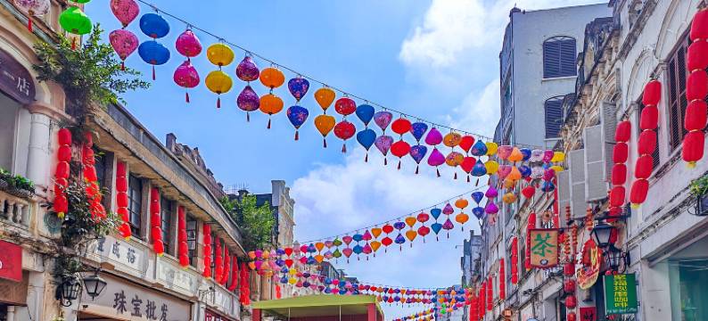 海口华彩洲际酒店图片