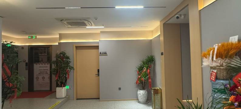 希悦智慧酒店(白河东站店)图片