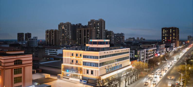 汉庭酒店(安丘兴安南路佳乐家店)图片