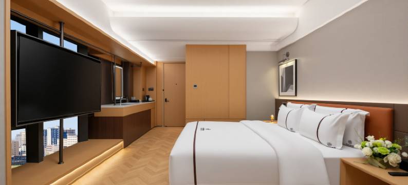 易悦国际酒店(襄阳站人民广场店)图片