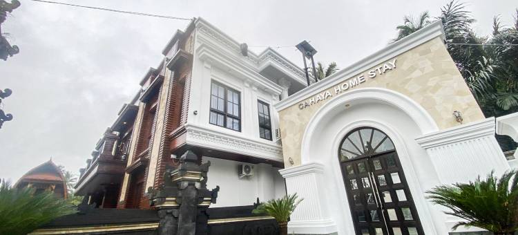 The Lavana Cahaya Homestay Sangeh图片