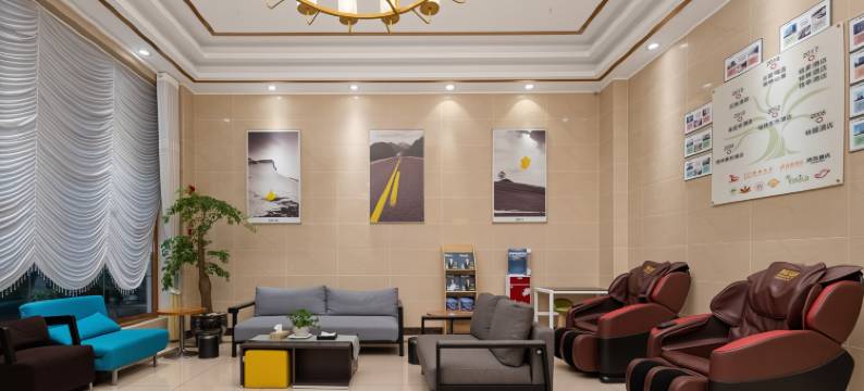 格林豪泰智选酒店(安顺关岭汽车站店)图片