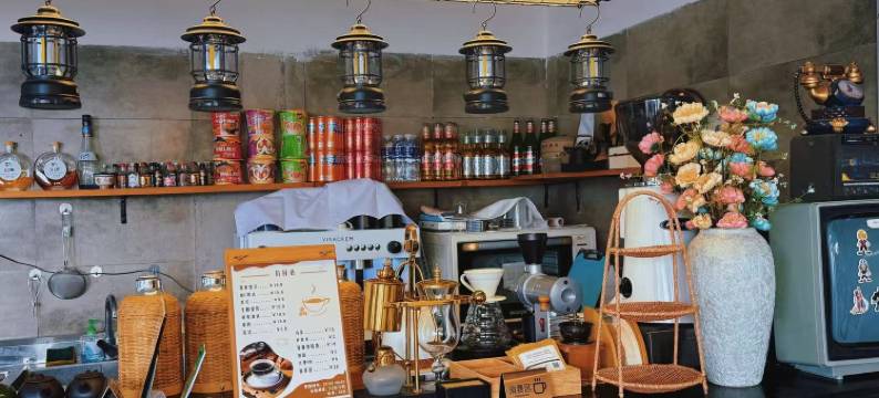 第三极青旅(丽江古城四方街店)图片