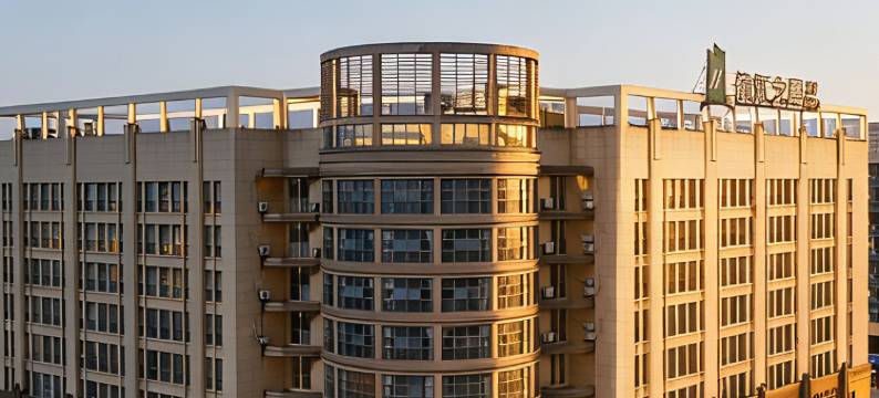 锦江之星风尚酒店(嘉兴塘汇月河景区店)图片