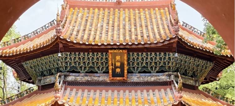 衡山结缘居·Villa丨一揽山野·度假美墅图片