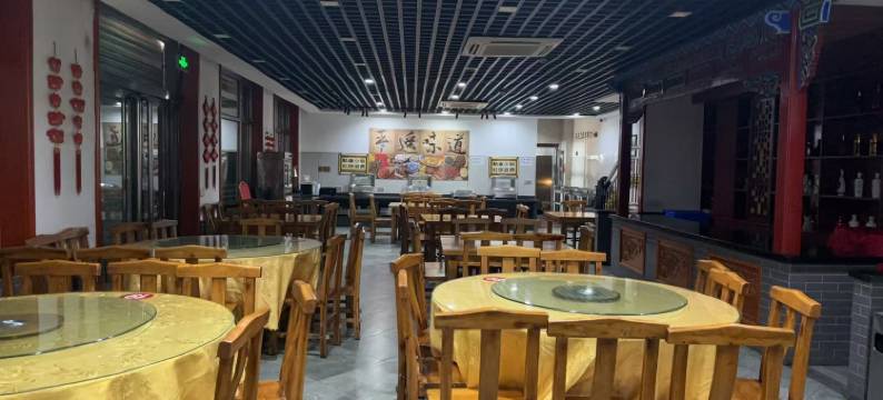 锦江都城酒店(平遥古城北门店)图片