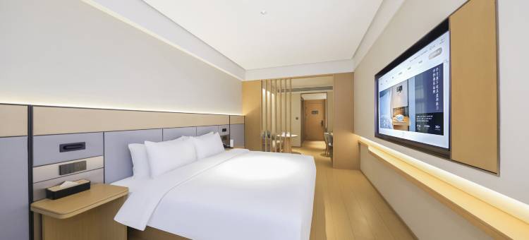 全季酒店(长春红旗街万达广场店)图片