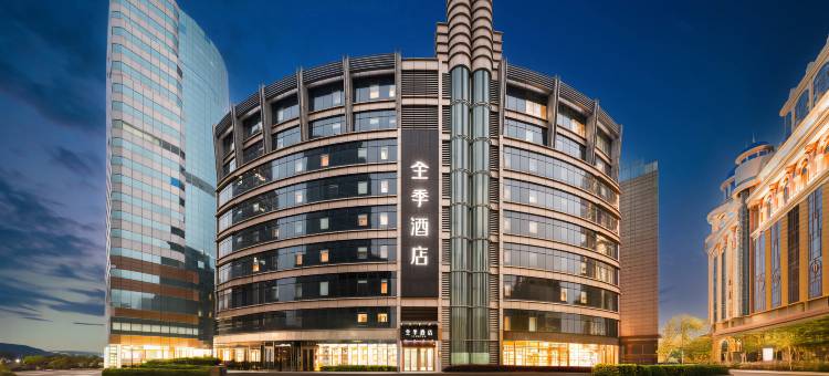 全季酒店(上海人民广场店)图片