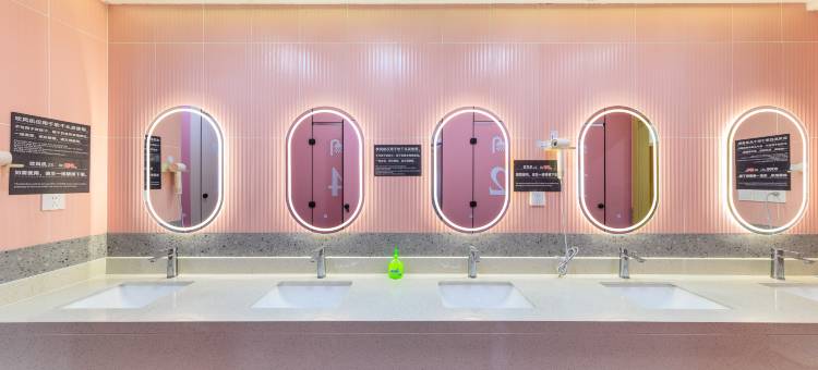 不觉晓青年旅舍(山塘街石路地铁站店)图片