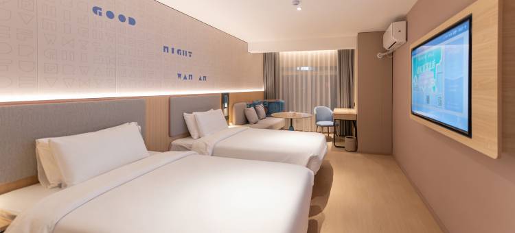 如家·neo酒店(潍坊火车站店)图片