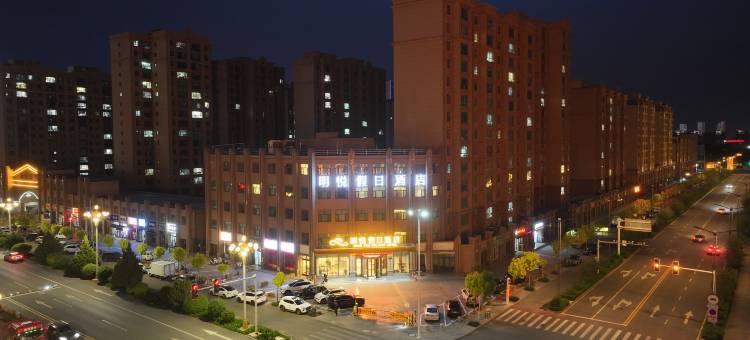 明悦假日酒店(张掖中学高铁西站店)图片