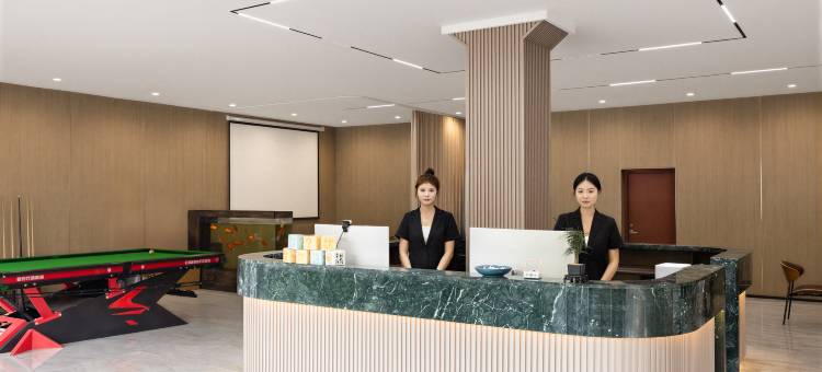 谷和智选酒店(九一八历史博物馆店)图片
