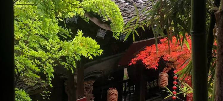 景德镇龙凤阁庭院美宿(陶溪川路店)图片