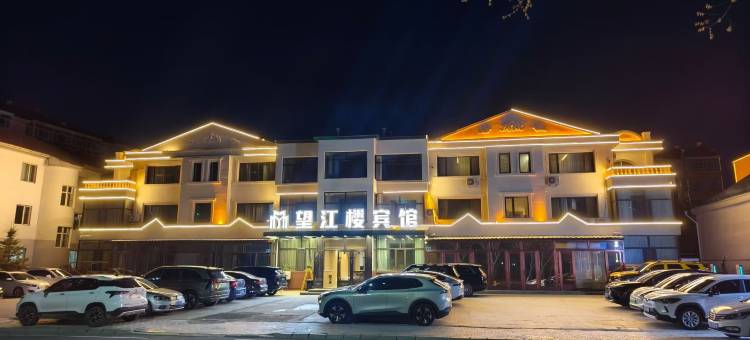 嘉荫望江楼宾馆(江边广场店)图片