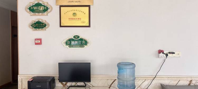 维也纳3好酒店(丹阳丹北镇后巷店)图片