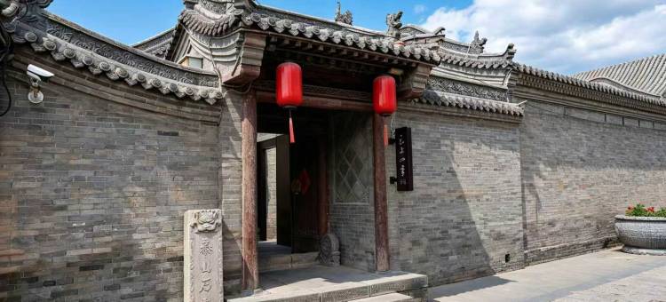 如家云上四季民宿(大同古城华严寺店)图片