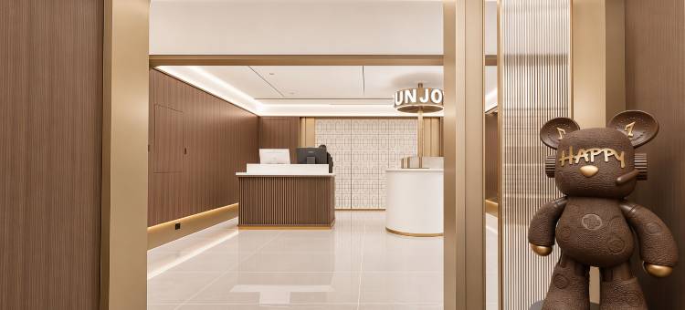 欢享甄选设计师电竞酒店(武汉光谷广场光谷软件园店)图片