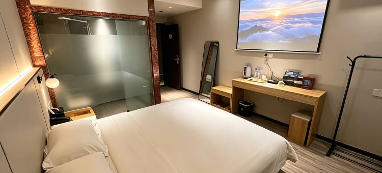 如家驿禾酒店(常州第一人民医院青果巷店)图片