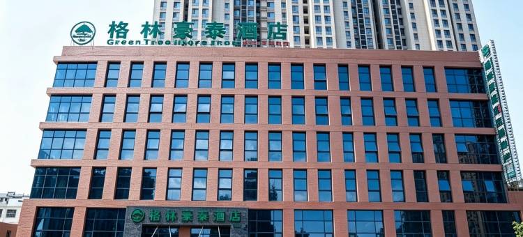 格林豪泰(肥城新城路店)图片