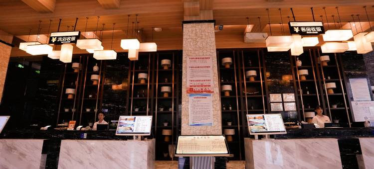 如家索特兰纳酒店(雄安新区容城店)图片