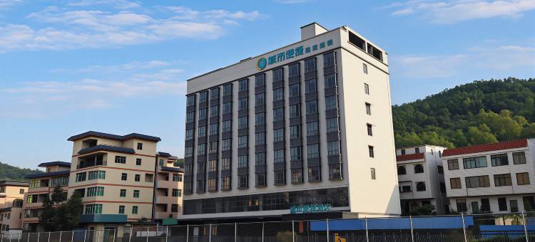 城市便捷酒店(惠州红花湖店)图片
